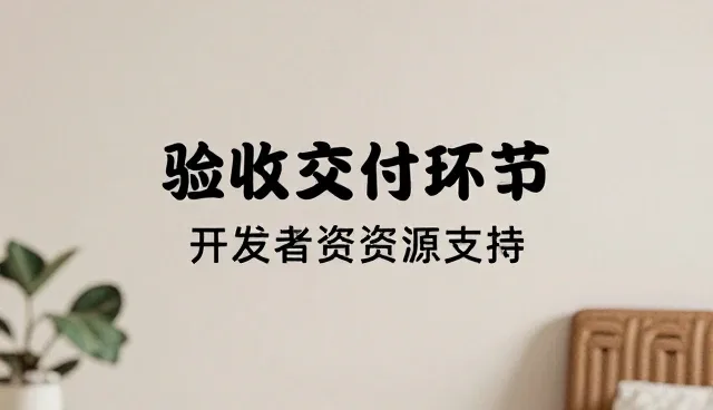 提示词交易中的性能差异与实际应用条件分析